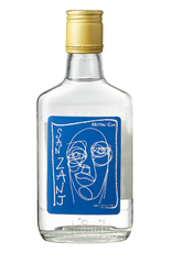 Ak Zanj, 'San Zanj' Haitian White Rum - 200mL