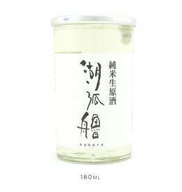 Ota Shuzo, Kokoro Junmai Sake CUP - 180mL