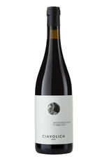 Italy Ciavolich, Montepulciano D'Abruzzo 2023