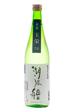 Ota Shuzo, Kokoro Junmai Sake - 720mL