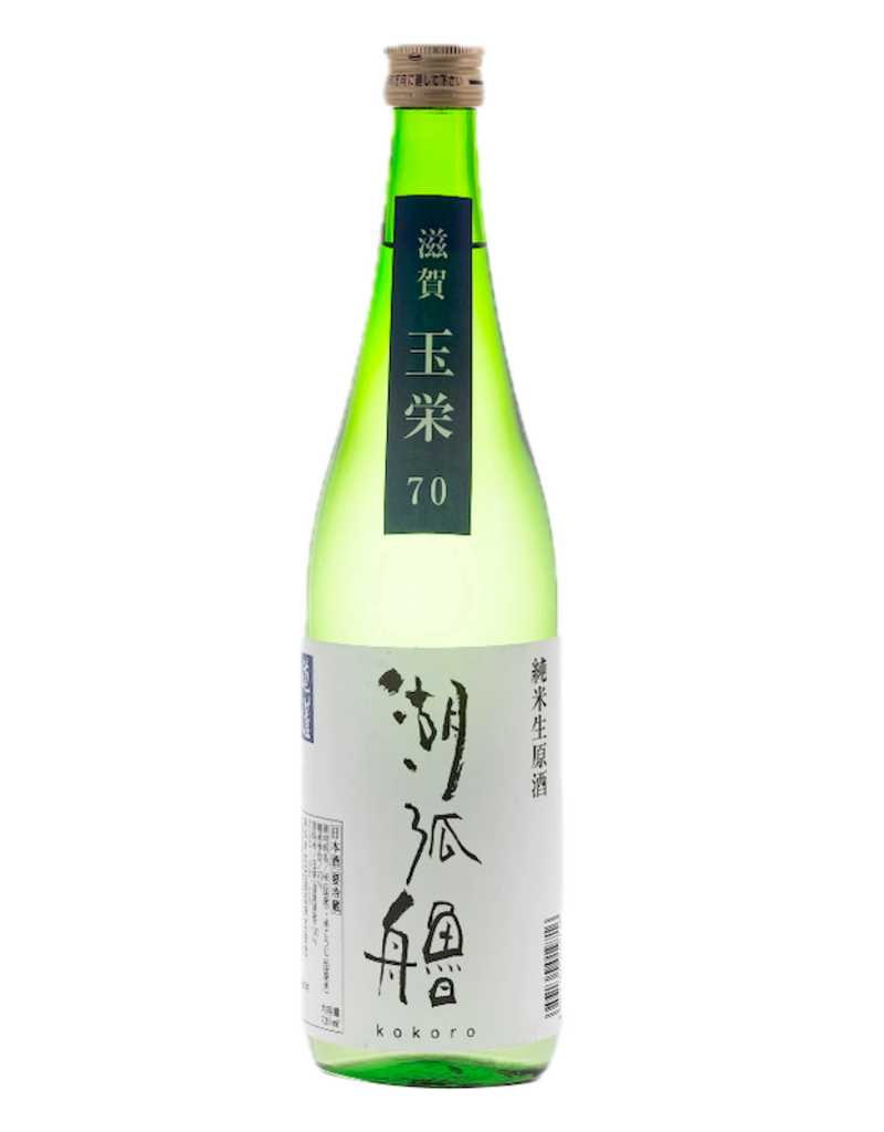 Ota Shuzo, Kokoro Junmai Sake - 720mL