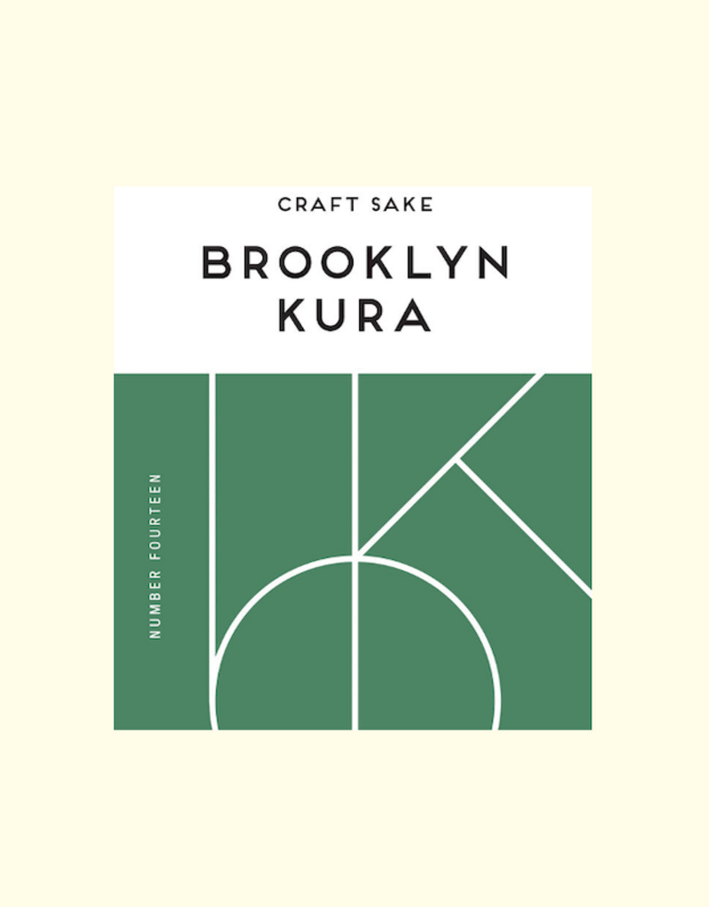 Brooklyn Kura, 'Green Door' #14 Junmai Ginjo Nama Sake - 750mL