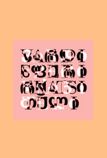 Georgia Pheasant's Tears, Khakheti Vardisperi Rkatsiteli Gris 2024