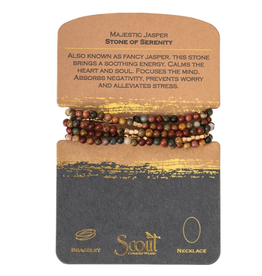 SCOUT CURATED WEARS Stone Wrap - Stone Majestic Jasper of Serenity