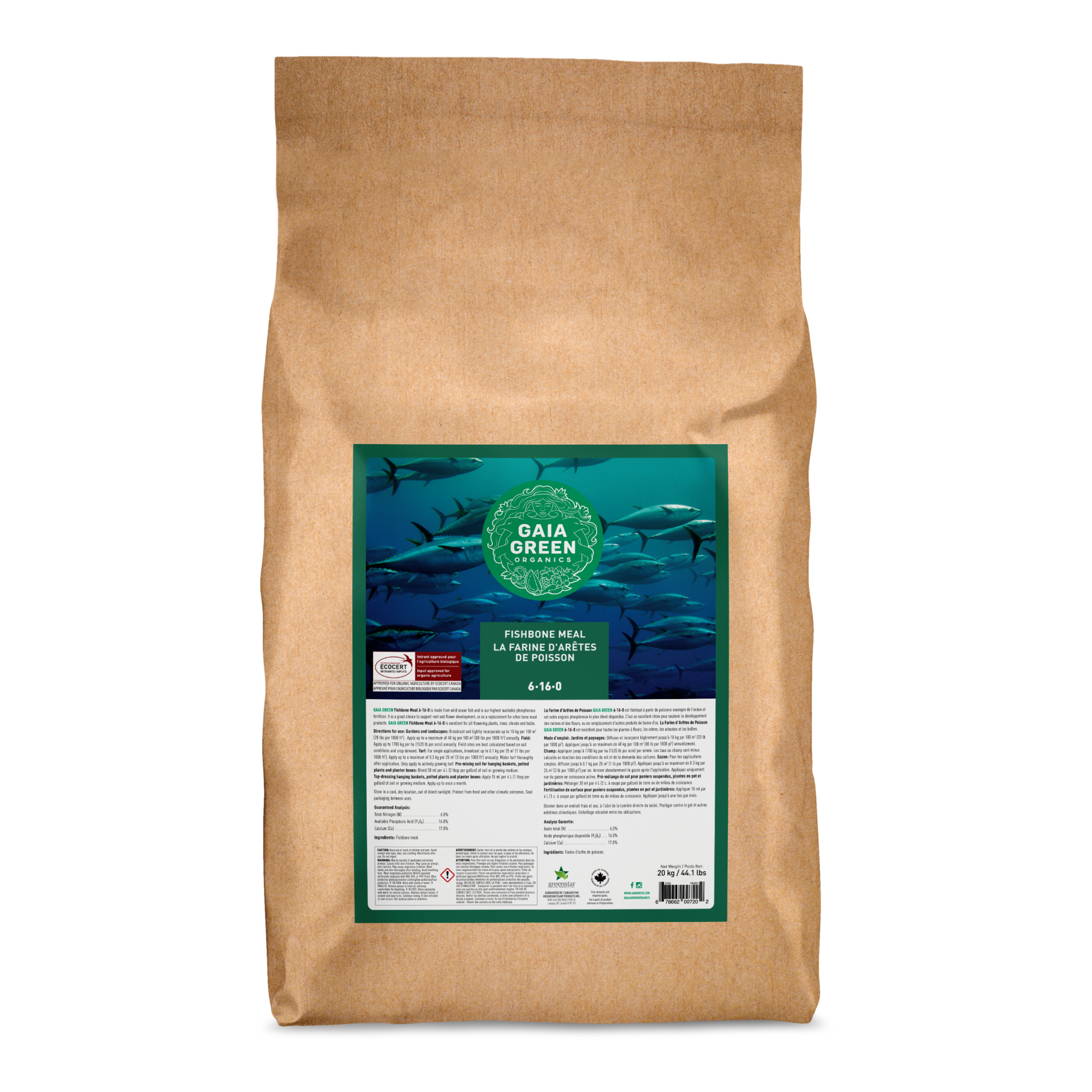 Gaia Green Fishbone Meal