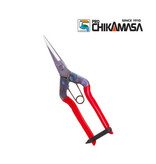 Chikamasa Carbon Steel Shears (T-550)