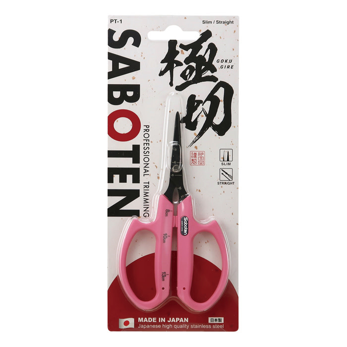 Saboten Pink Trimming Shears Scissors