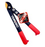 Chikamasa Lopper, 15.7",  Carbon Steel with Fluorine Coating #LP-450