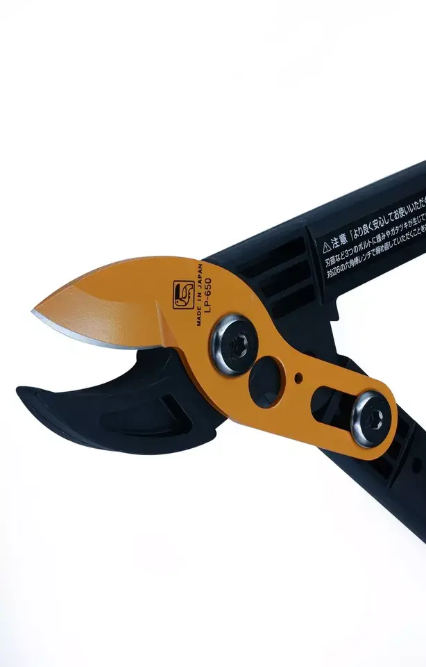 Chikamasa Lopper, 24",  Carbon Steel with Fluorine Coating #LP-650