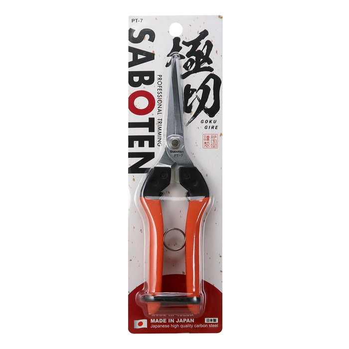 Saboten Saboten - Harvesting Scissors 200MM (PT-7)