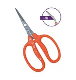 Chikamasa Angled Blade Sap Resistant Scissors B-500SLF