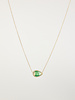 Dana Kellin Fine Tsavorite Gold Necklace
