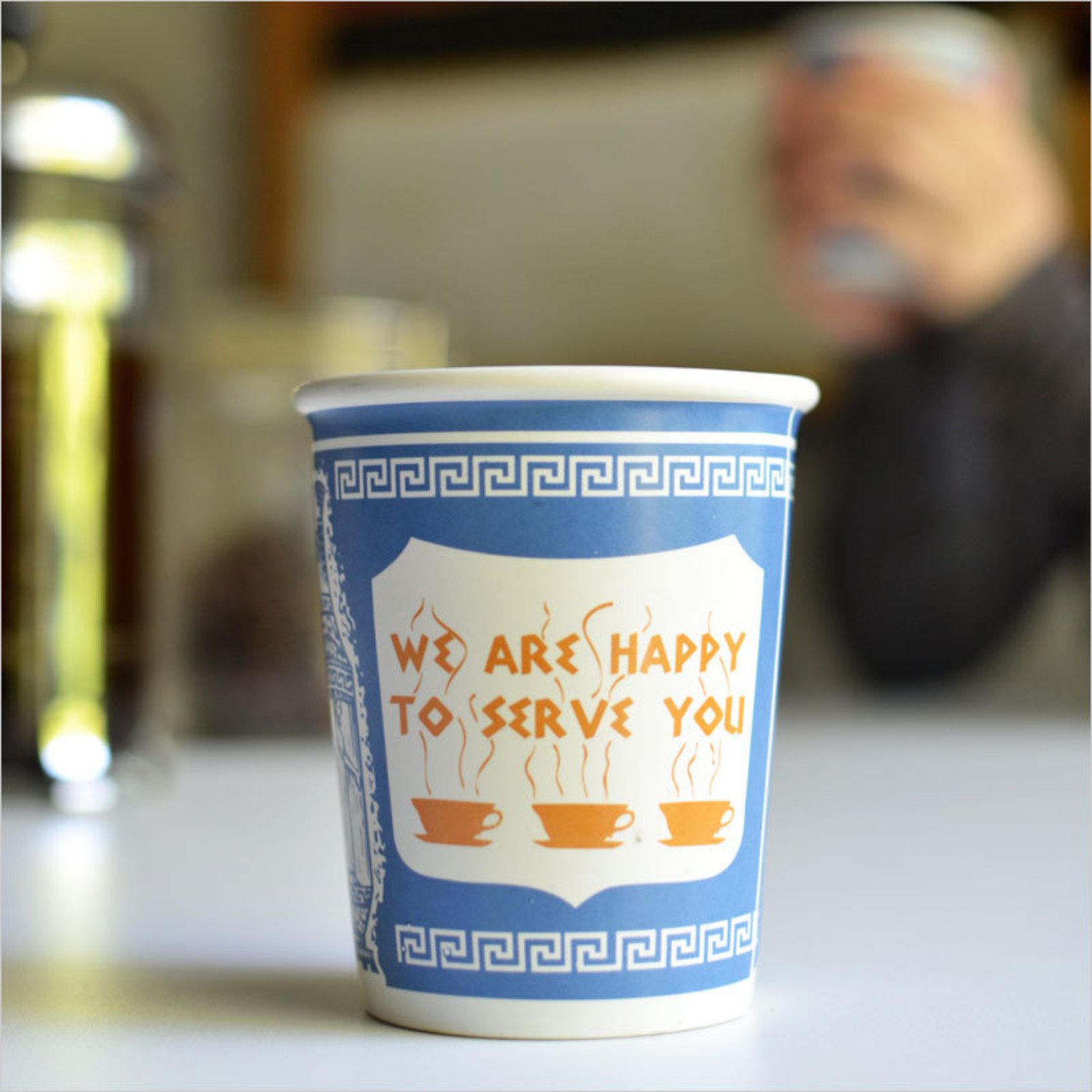 Exception Lab Inc Happy To Serve You Cup