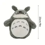 Totoro Plush 9 Inch