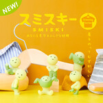 Dreams USA Smiski Dressing Series