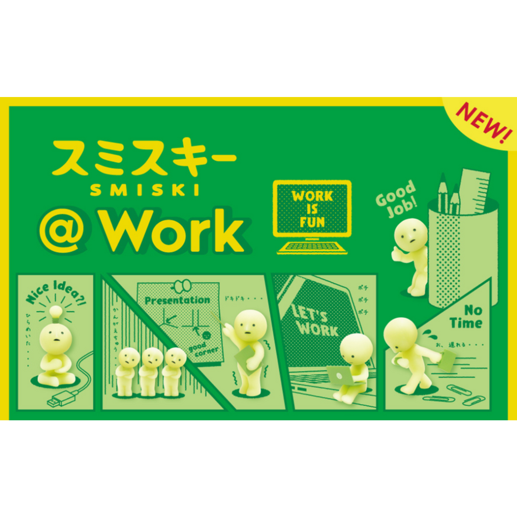 Dreams USA Smiski Work Series