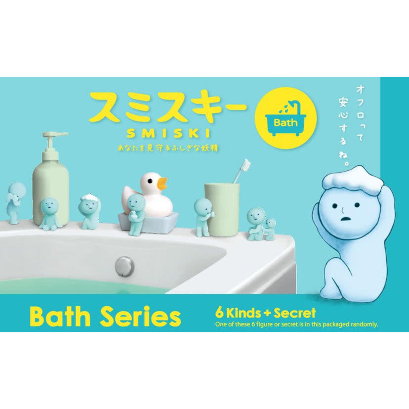 Dreams USA Smiski Bath Series