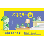 Dreams USA Smiski Bed Series