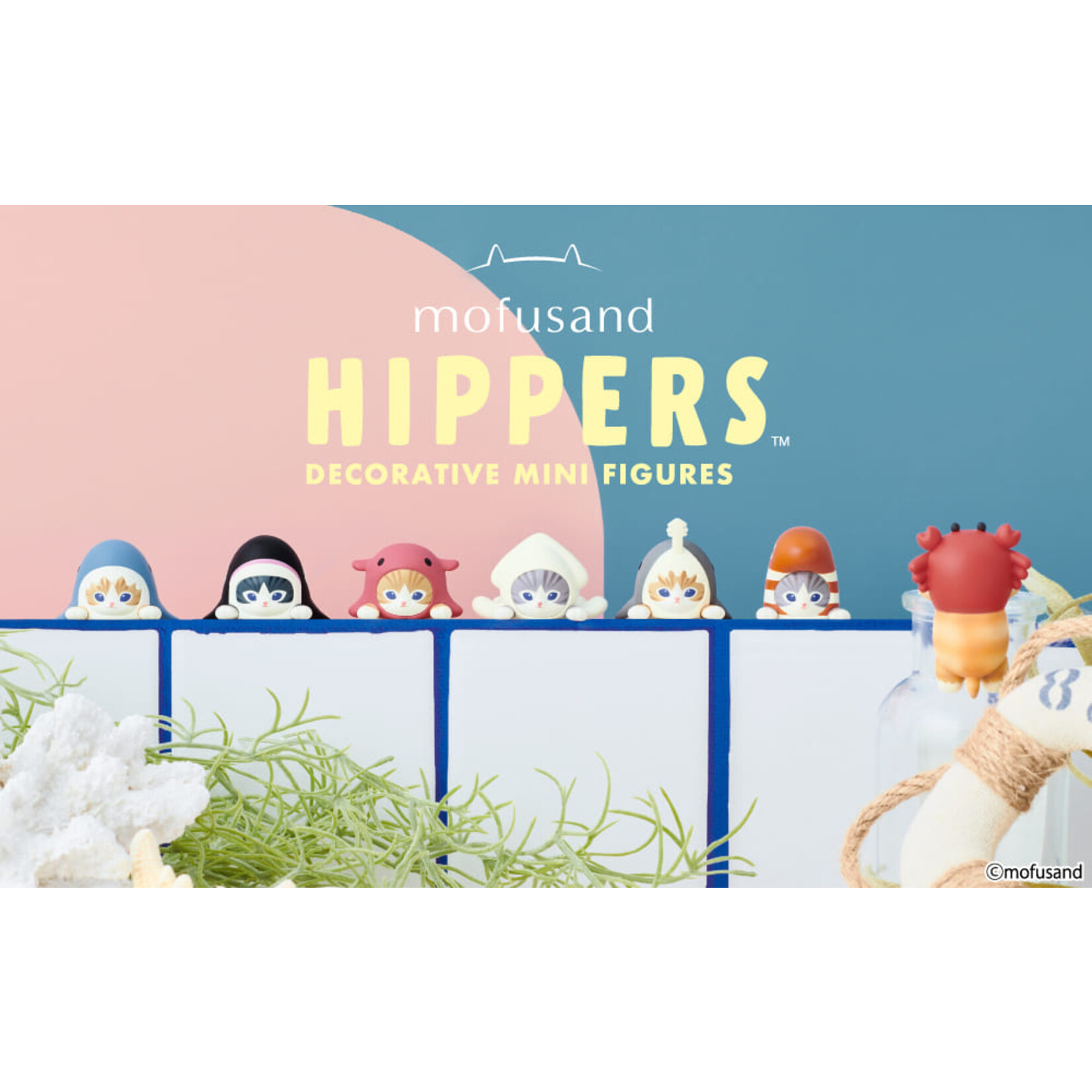 Dreams USA Hippers Mofusand Series