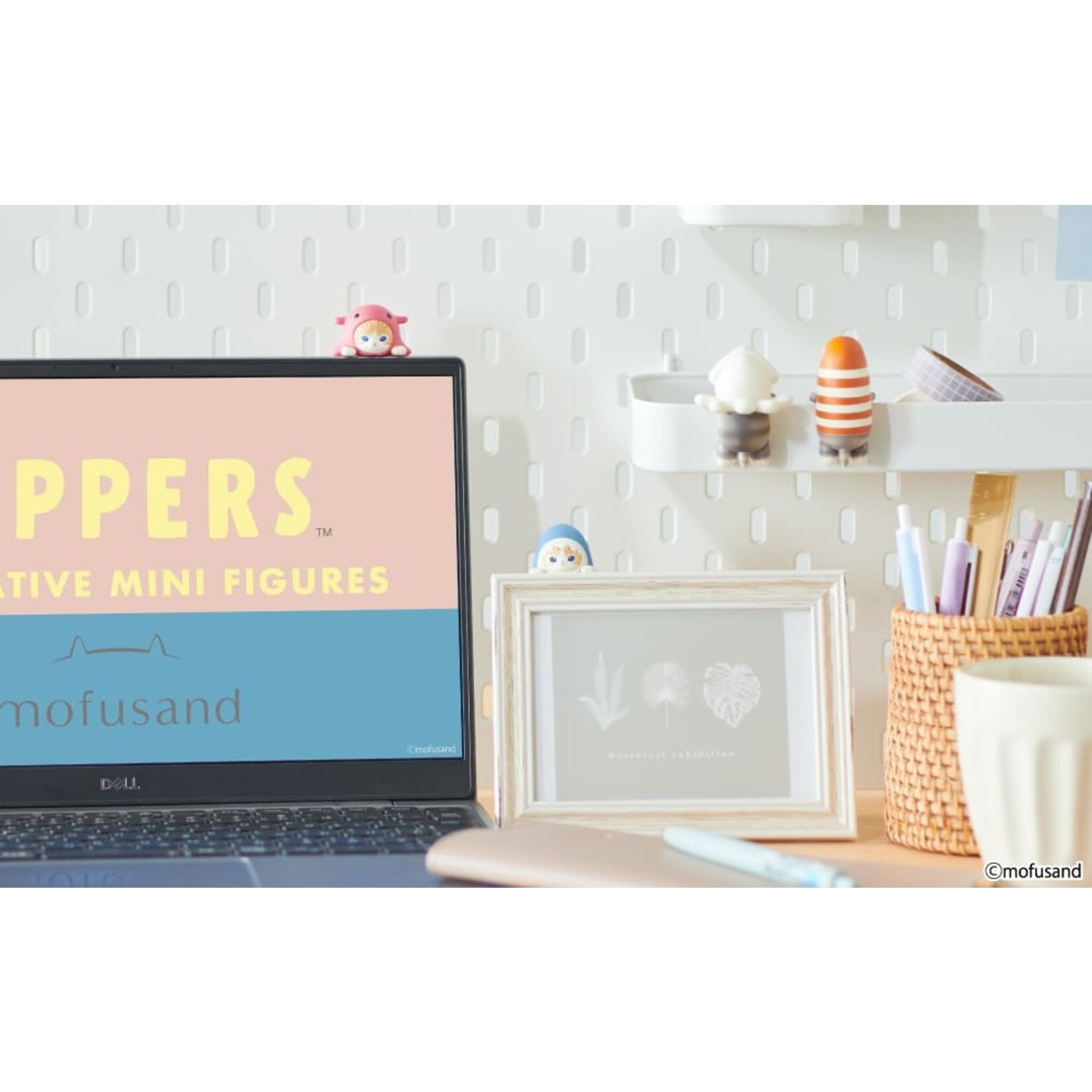 Dreams USA Hippers Mofusand Series