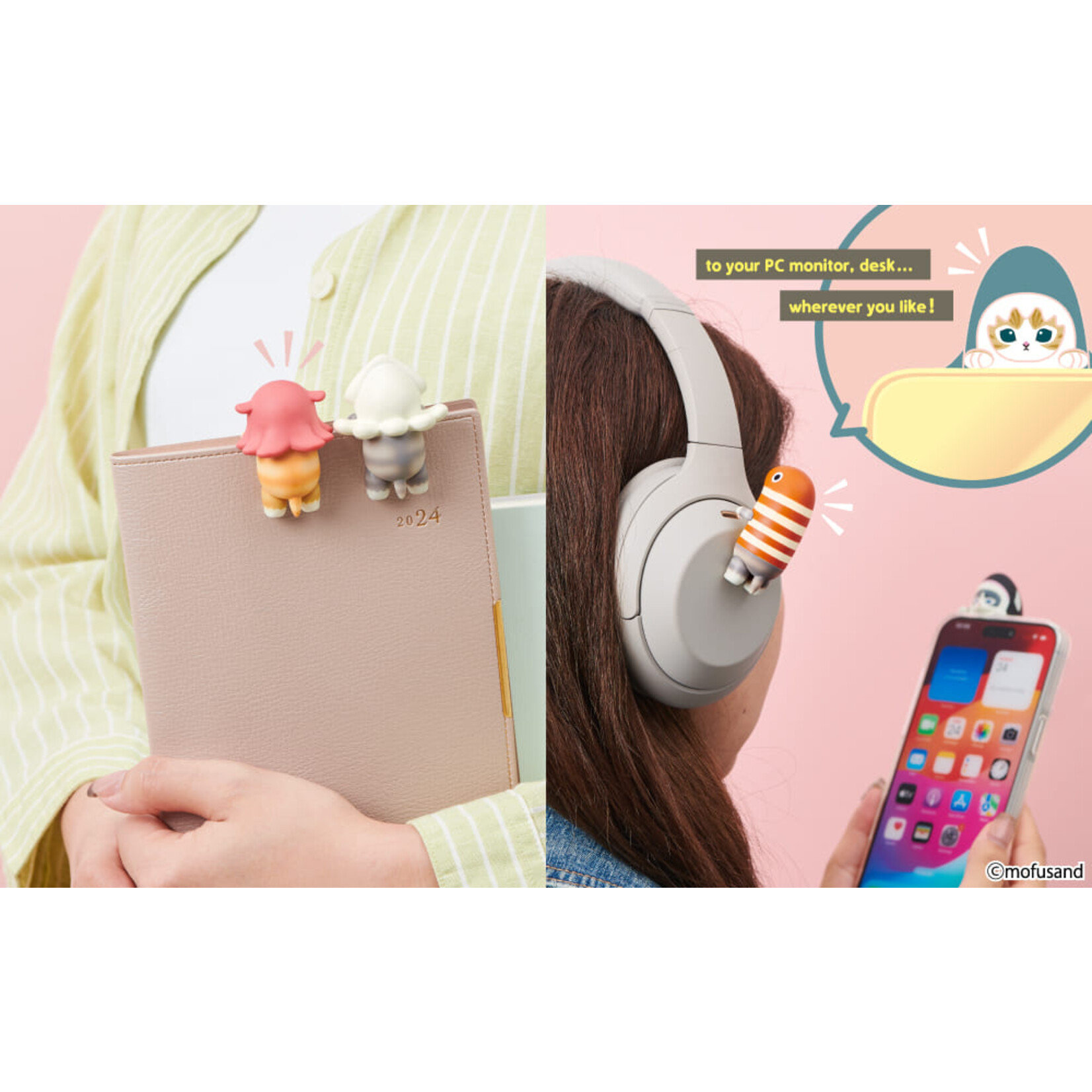 Dreams USA Hippers Mofusand Series