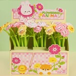 Critter Flower Pen
