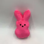 Plush Peeps