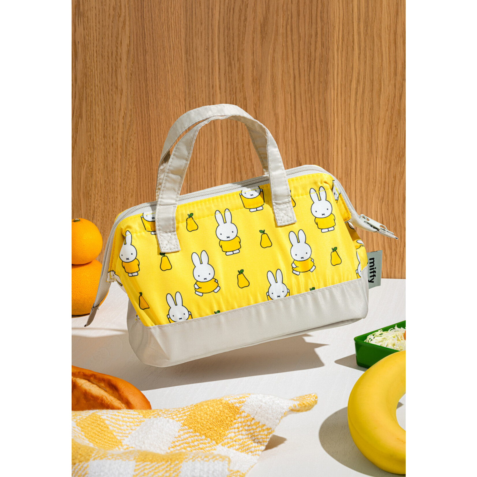 Miffy Pear Lunch Bag