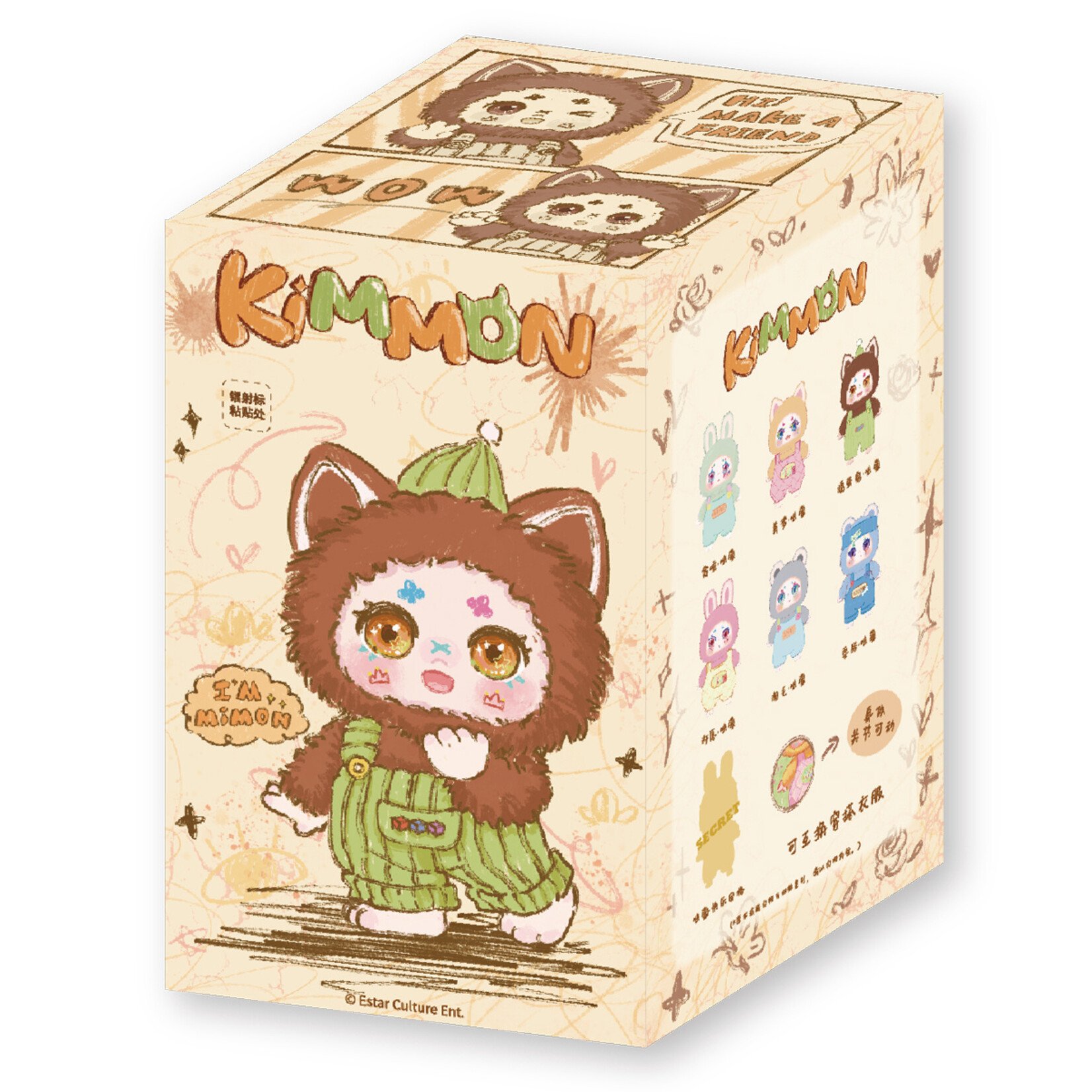 Incredible Group Kimmon Mimon 6" Blind Box Doll
