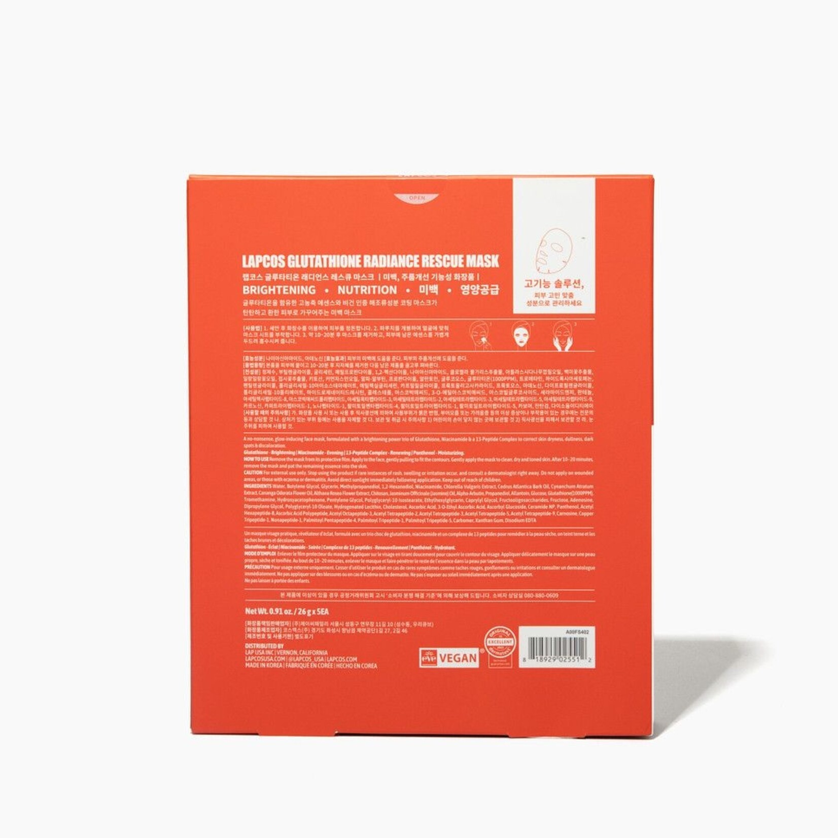 LAPCOS Radiance Rescue Brightening Sheet Mask Pack