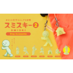 Dreams USA Smiski Strap Capsule Series 2