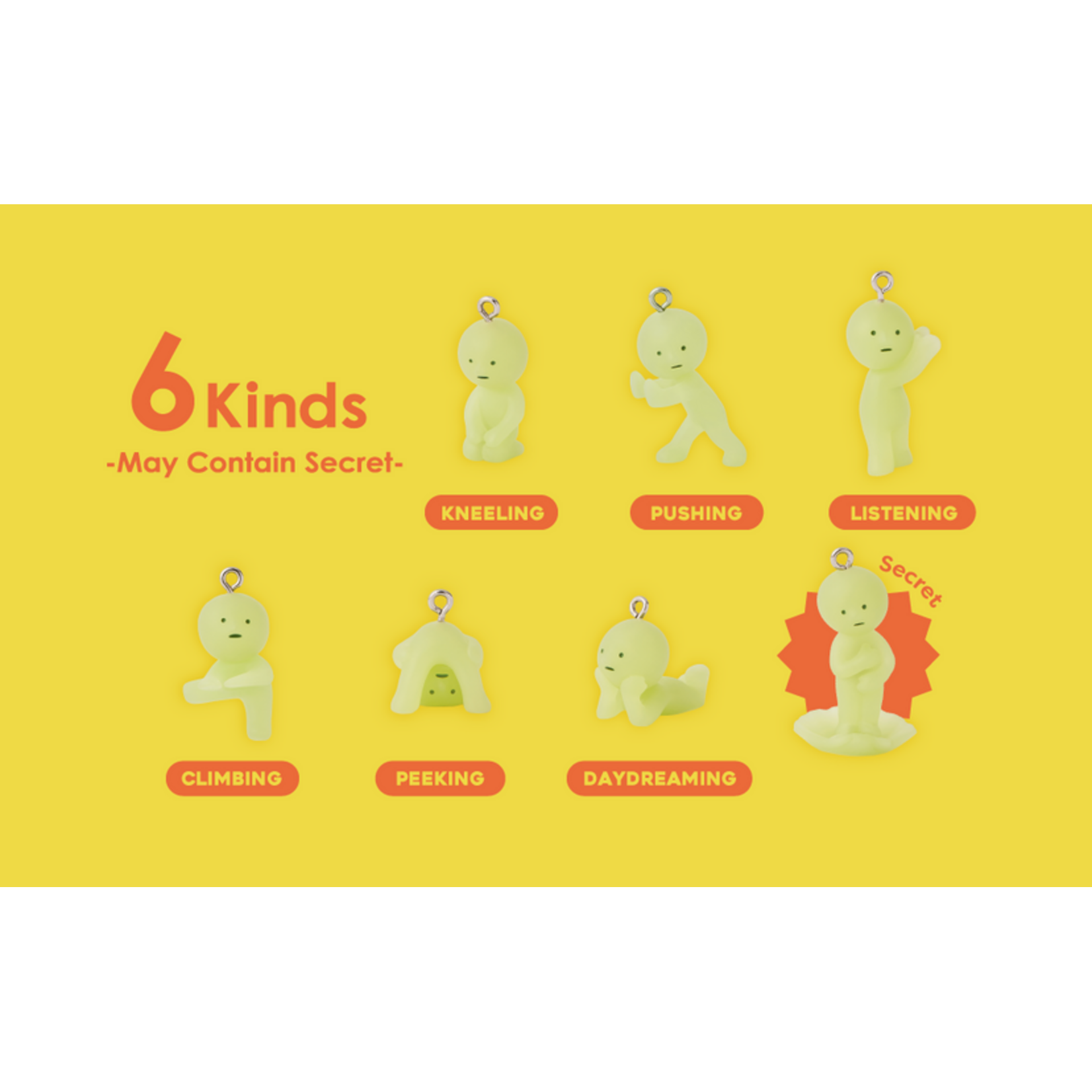 Dreams USA Smiski Strap Capsule Series 2