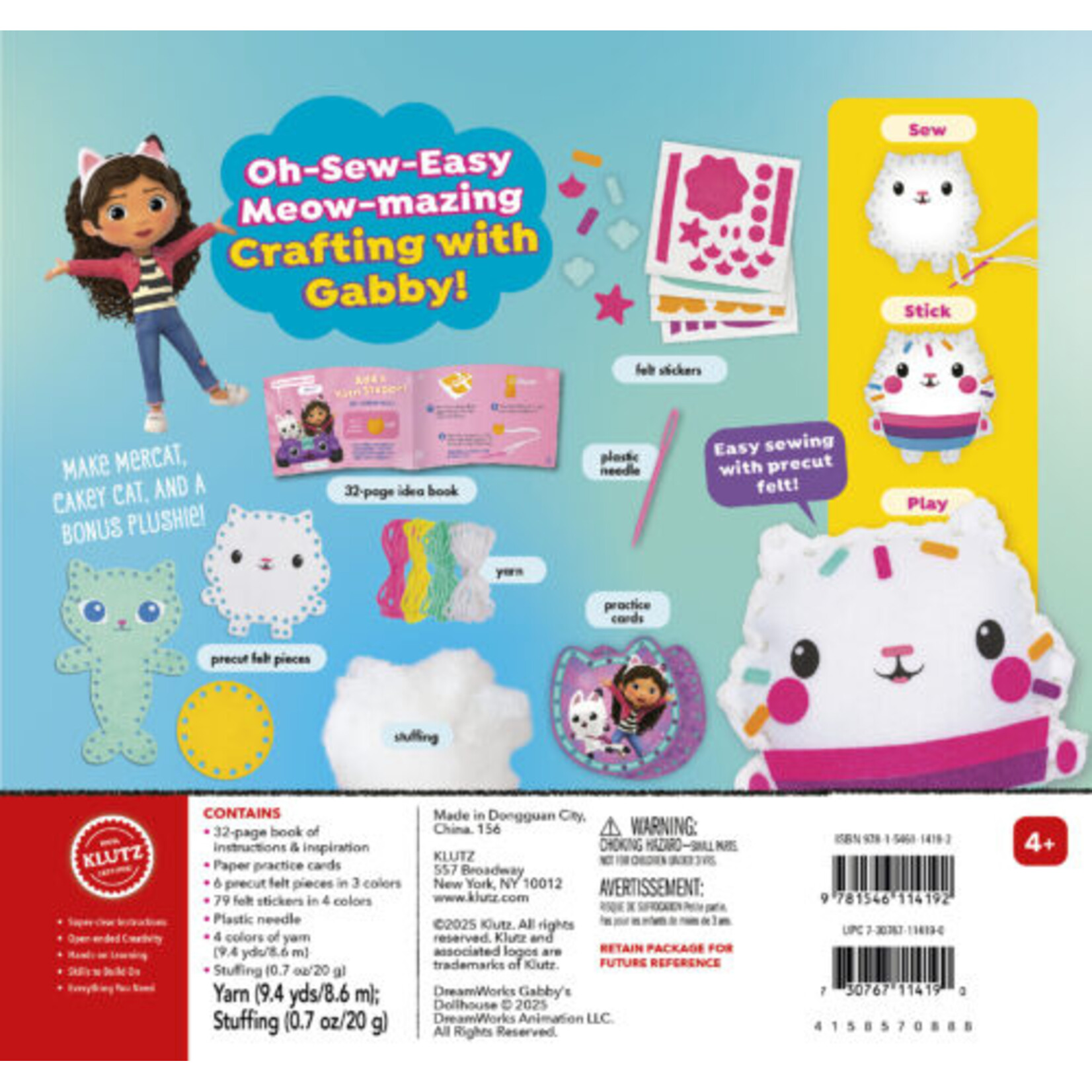 Gabby's Dollhouse My Simple Sewing