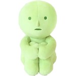 Hugging Knees Smiski Plush