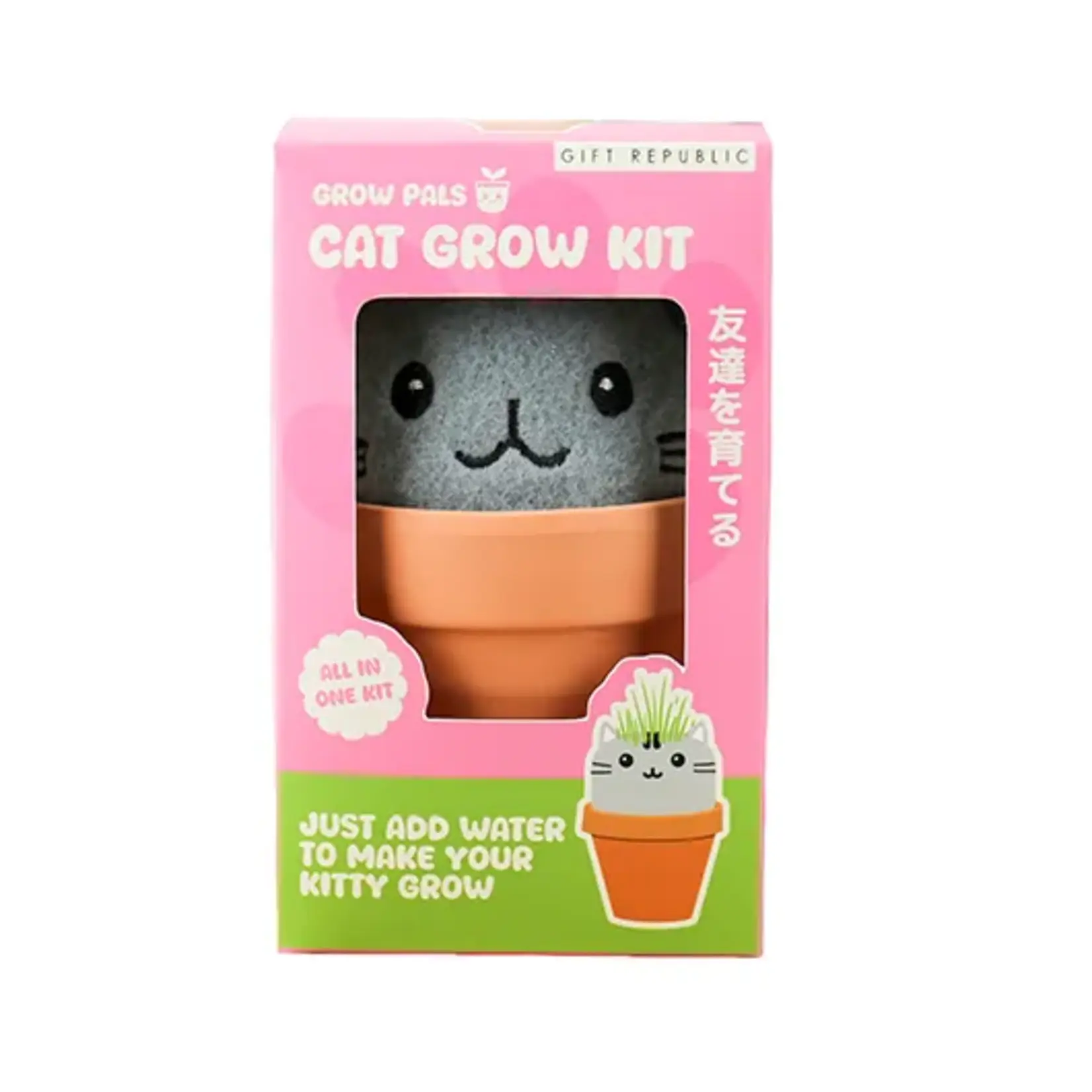 Gift Republic Garden Grow Pal - Cat