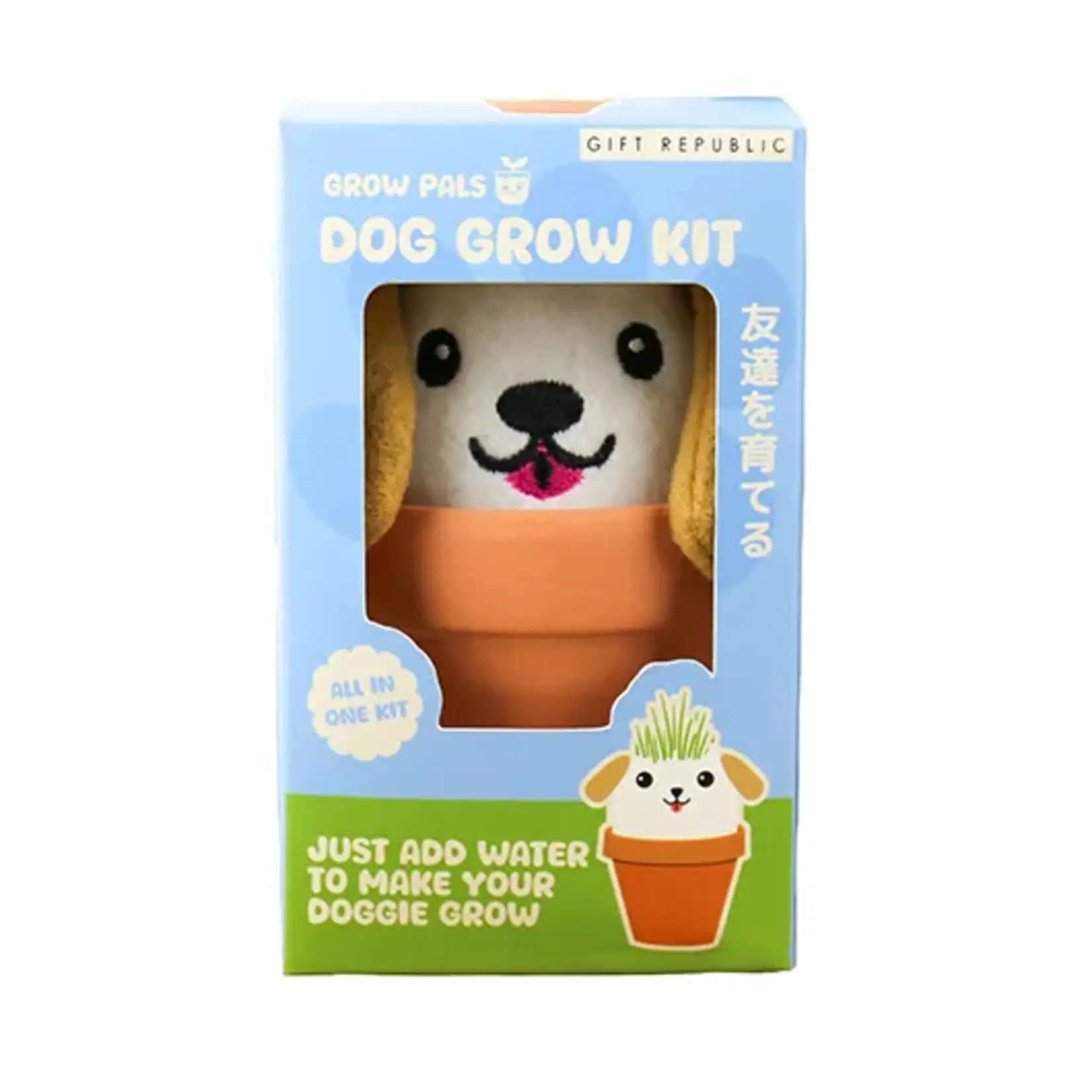 Gift Republic Dog Garden Grow Pal