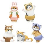 Clever Idiots Inc. Mofusand Meow Pants Blind Box