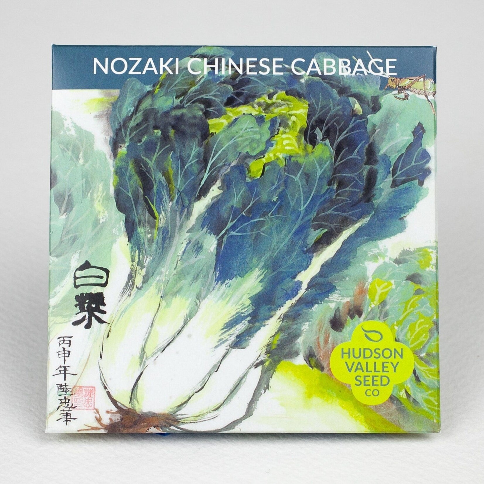 Hudson Valley Seeds Nozaki Chinese Cabbage