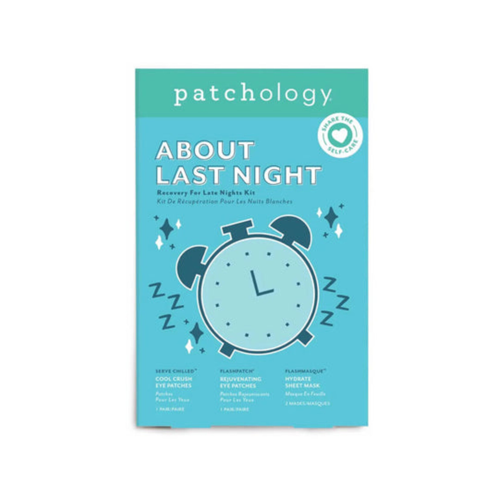 Rare Beauty Brands About Last Night Mask Kit