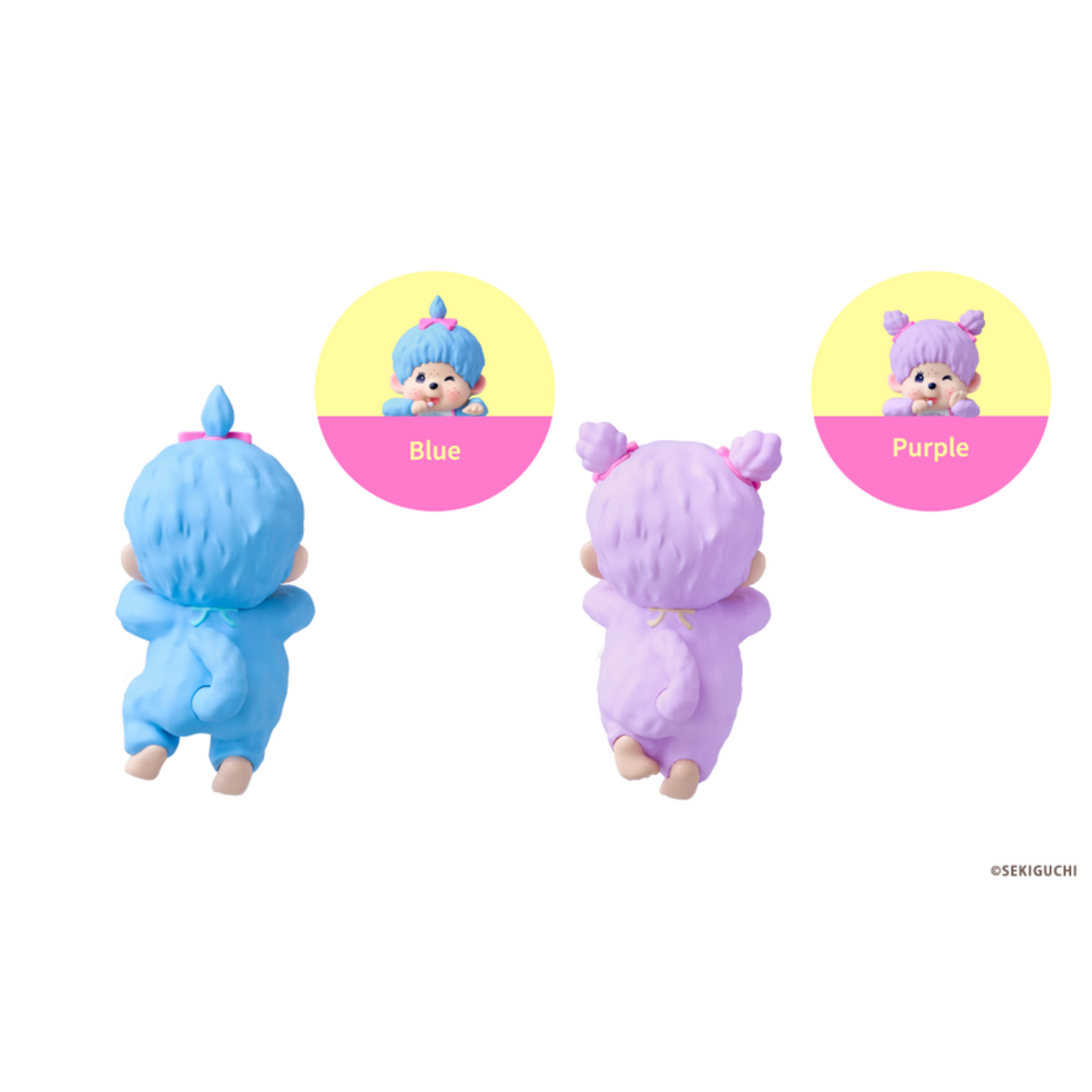 Dreams USA Monchhichi Hippers Color Wink Series