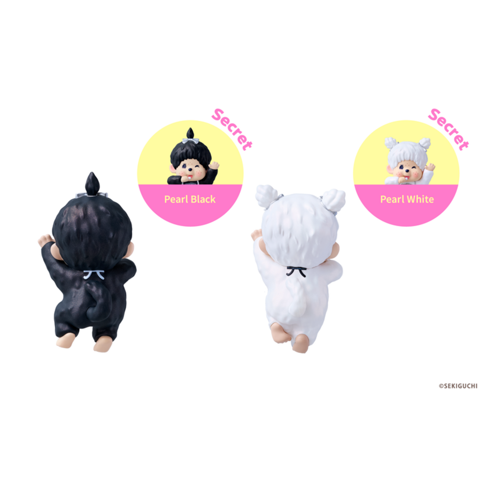 Dreams USA Monchhichi Hippers Color Wink Series