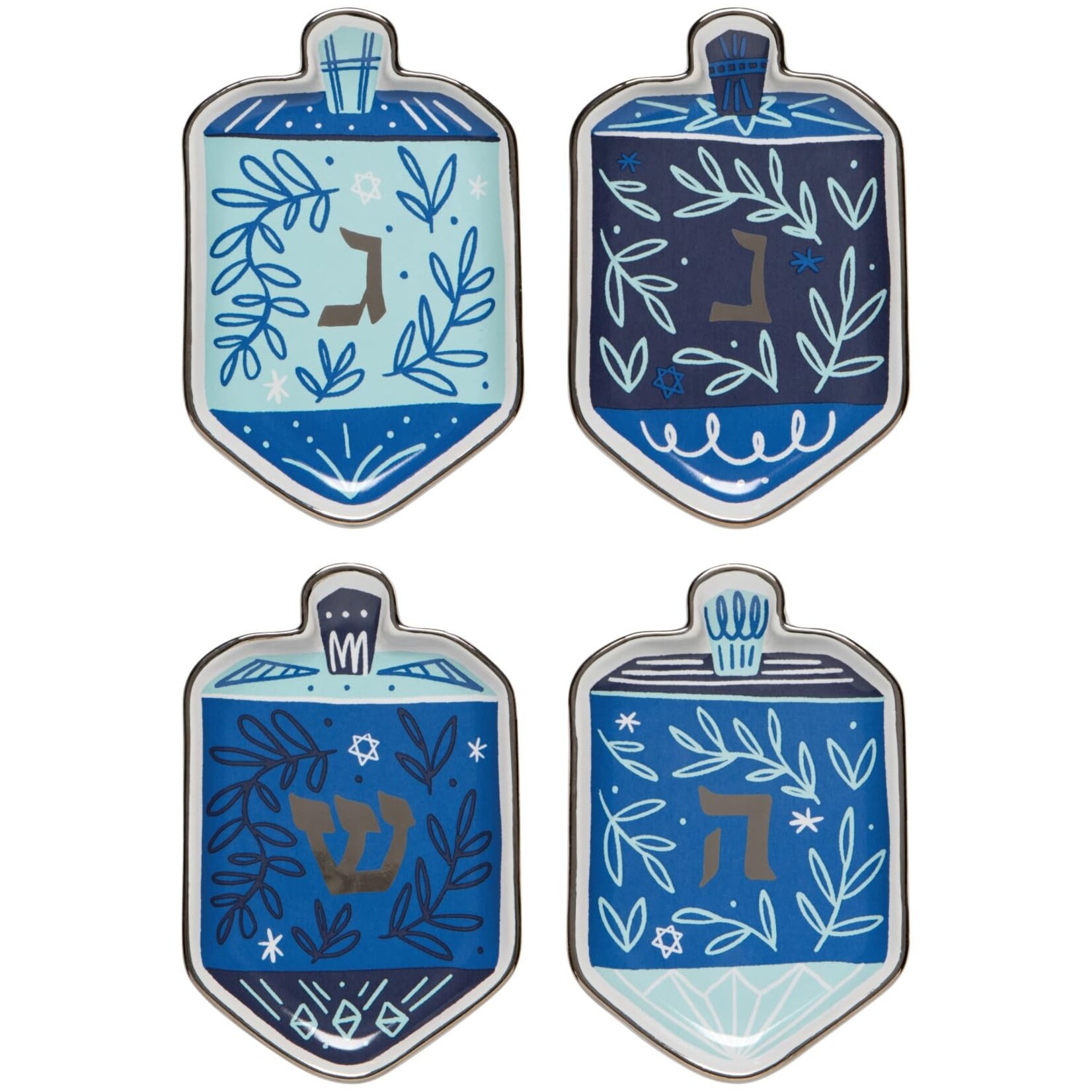 Now Designs Dreidel Shaped Dish Set