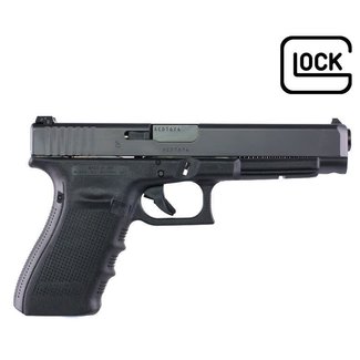 Glock GLOCK 41 GEN 4 - .45 ACP, 5.3"BBL 3/10MAGS
