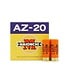 MAIONCHI MAIONCHI TARGET LOAD   12GA 2-3/4″ #7.5 1OZ 1200FPS  250RS/CASE (STORE PICK UP ONLY )