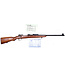 Zastava ZASTAVA M48 MAUSER SPORTERIZED 8MM MAUSER BOLT ACTION－NEW