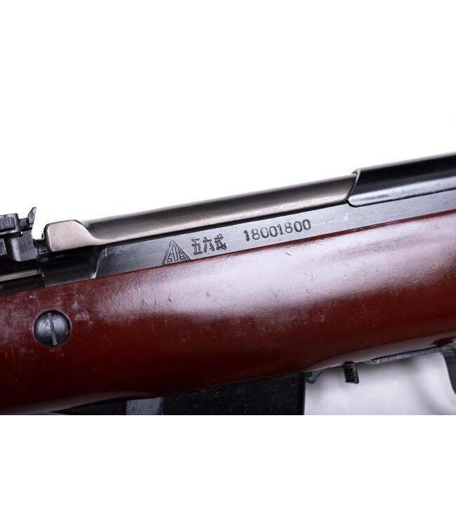 Chinese SKS 五六式  Semi-Auto c.7.62X39 “Jungle Stock” Limited