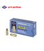 PPU PPU .32 ACP 71gr FMJ 50RDS/BOX
