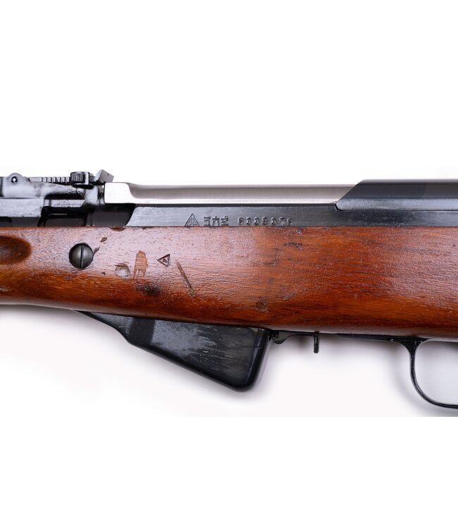 CHINESE TYPE 56 SKS w/ BLADE BAYONET - 7.62x39 20"BBL SURPLUS