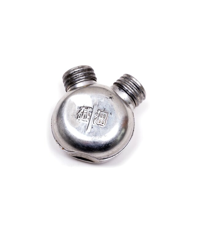 CHINESE TYPE 56 SKS w/ BLADE BAYONET - 7.62x39 20"BBL SURPLUS