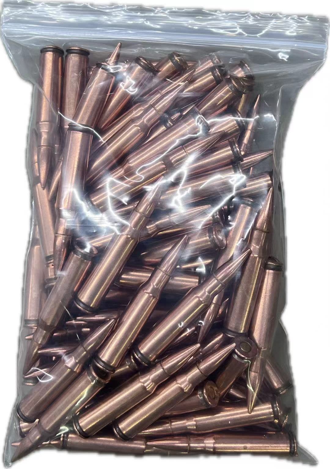 Norinco .308 Win 147gr. FMJ Non-Corrosive 100rds - Solely Outdoors